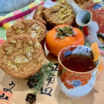 Japanese Persimmon Muffins - 52 Best Muffins
