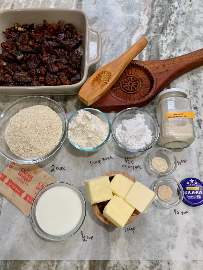 Ingredients For Arabic Date Cookies